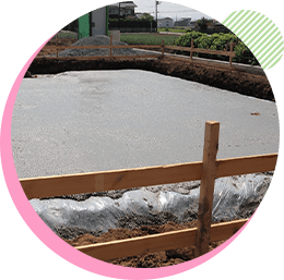 コンクリート工事